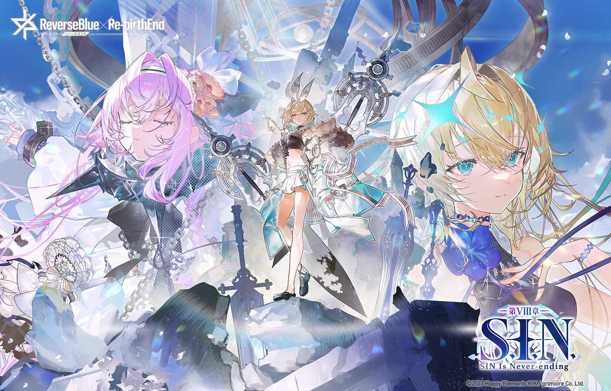 リバースブルー×リバースエンド公式（リバ×リバ） (@rxr_jp) / X
