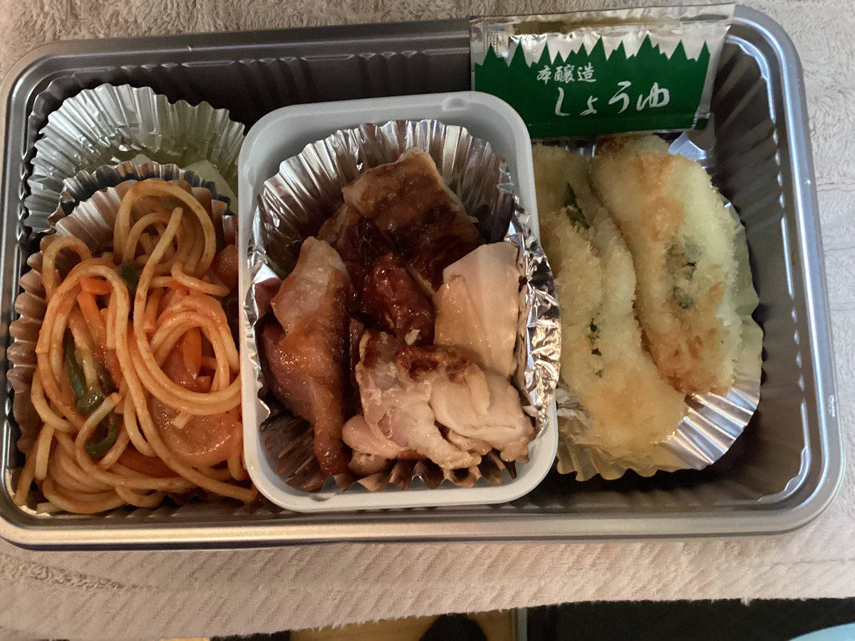 tombo3124's tweet photo. 今日はB型作業所へ行って来ました。写真の撮り方で余り上手くは撮れていないけど、とっても美味しそうです。 https://t.co/4tIhhxwGLS
