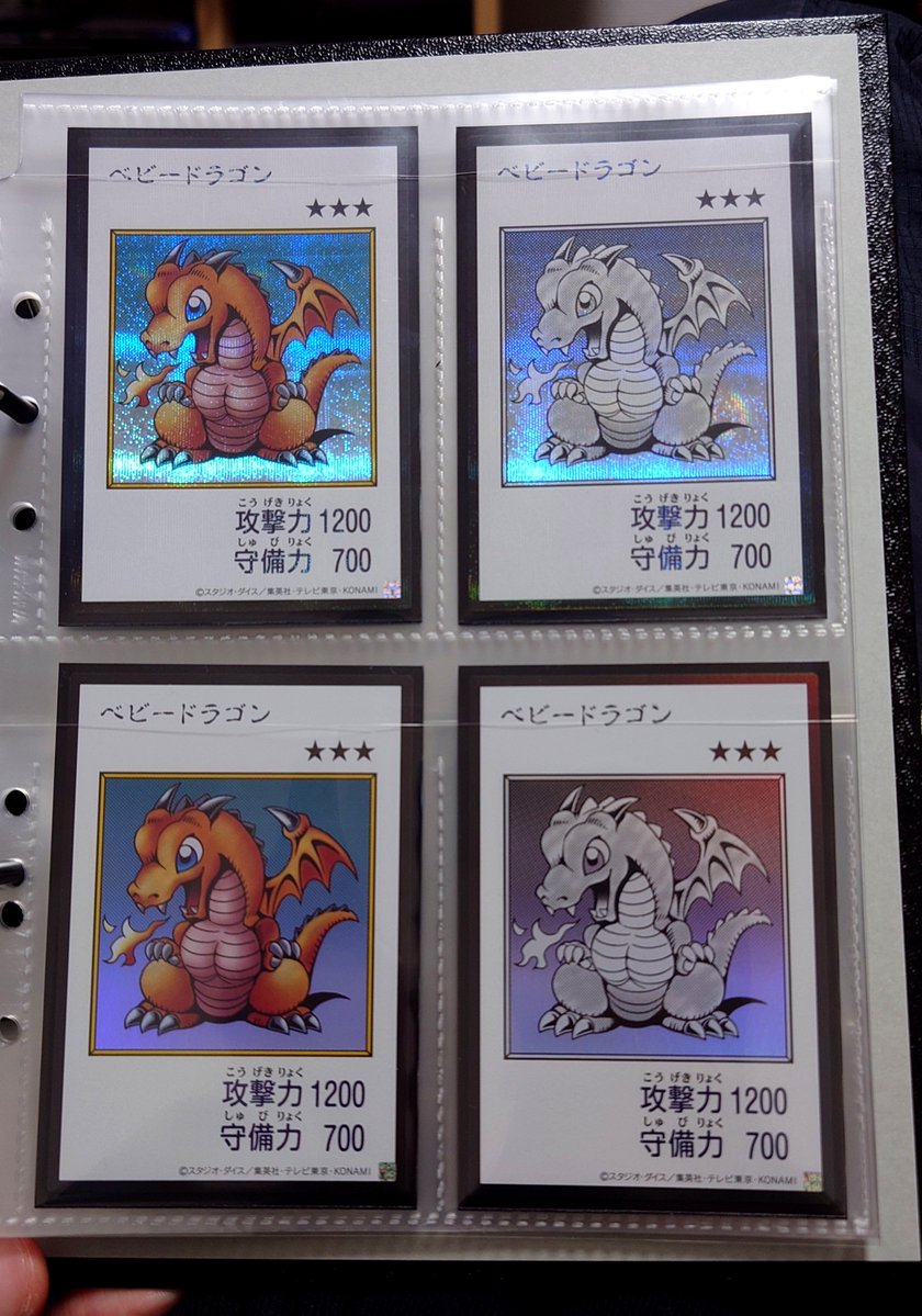 Som_DMcollect's tweet photo. 4ポケットファイルが真の力を発揮してる https://t.co/vcADkCh8xa
