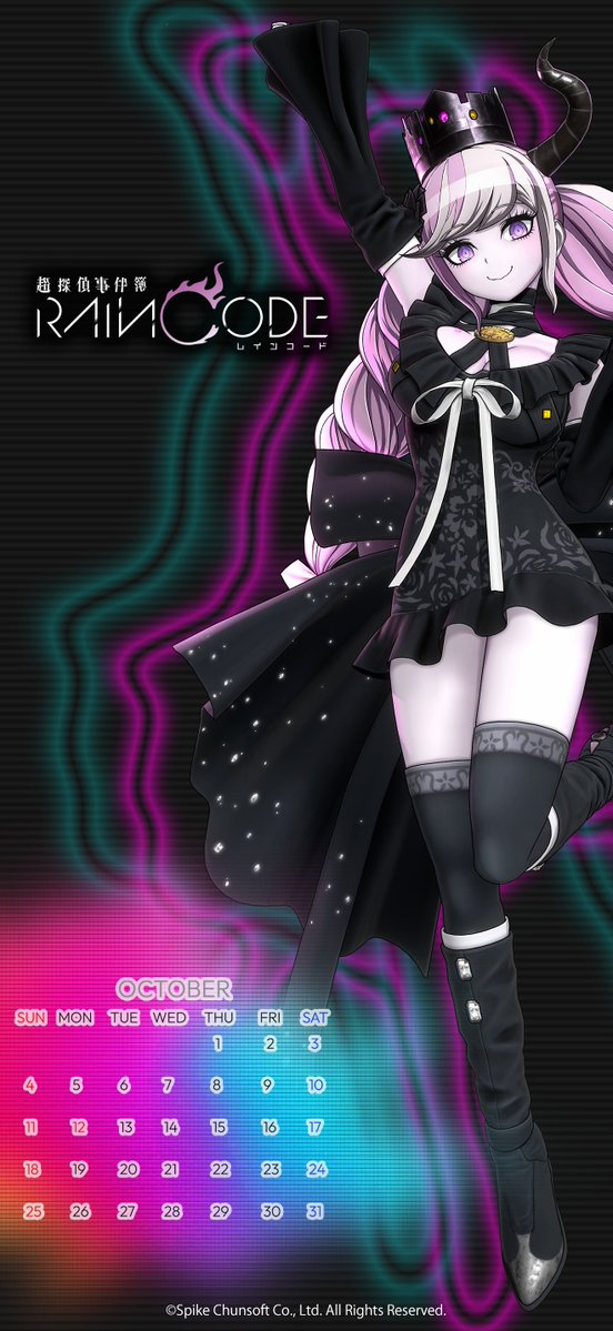 spikechunsoft's tweet photo. ╭━━━━━━━━━━━━━╮
＜　10月のカレンダー配布📅
╰━━━━━━━━━━━━━╯

急に秋がきた？🎃
スパイク・チュンソフトより、
10月のカレンダーをお届けします。

#壁紙配布 https://t.co/DJntPtfaNk