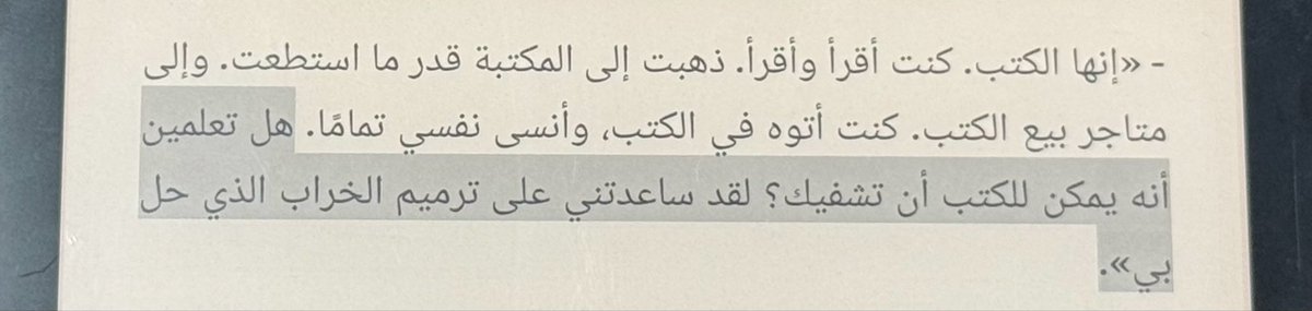 296___'s tweet photo. https://t.co/CRV5L4yJMh
