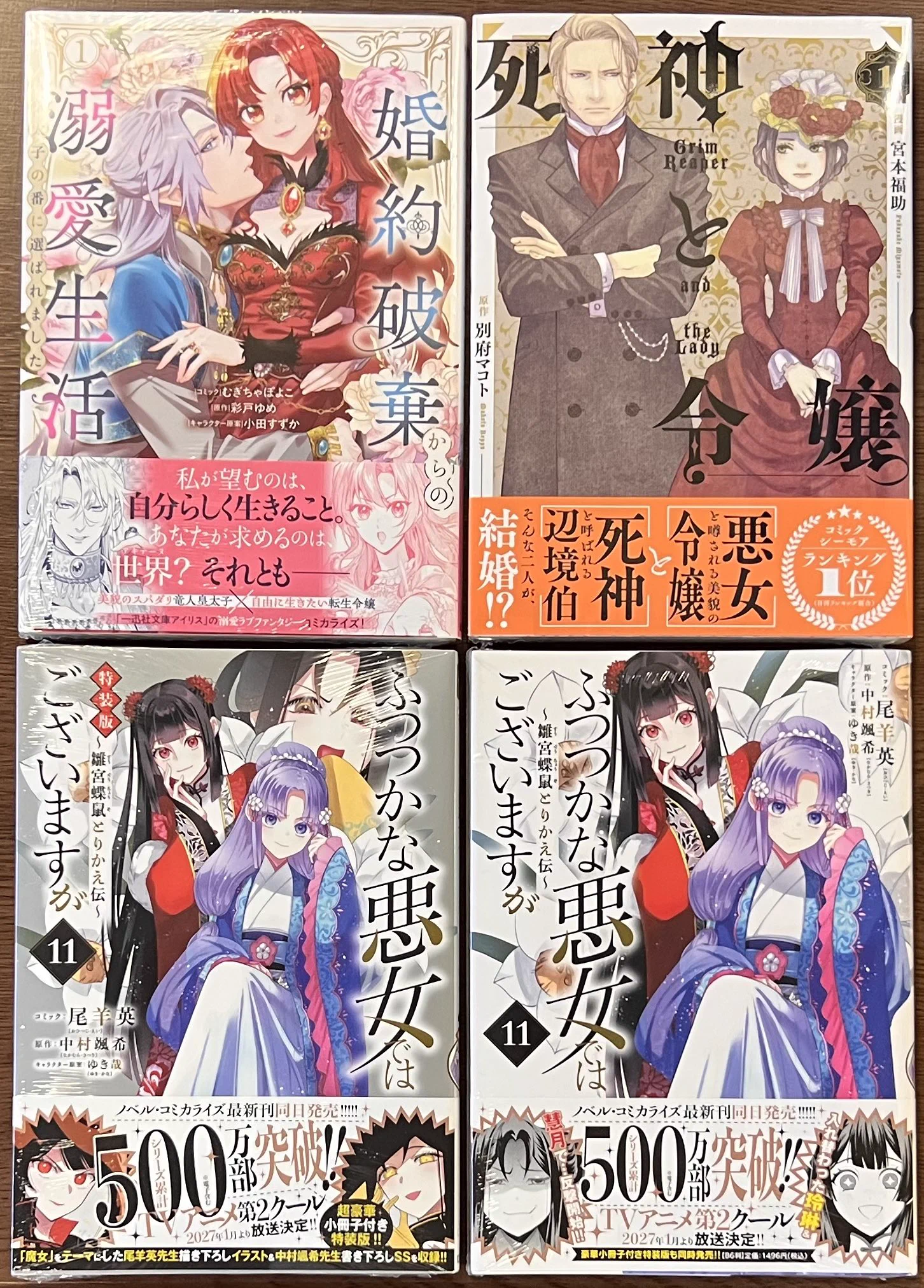 喜久屋書店仙台店 on X: 