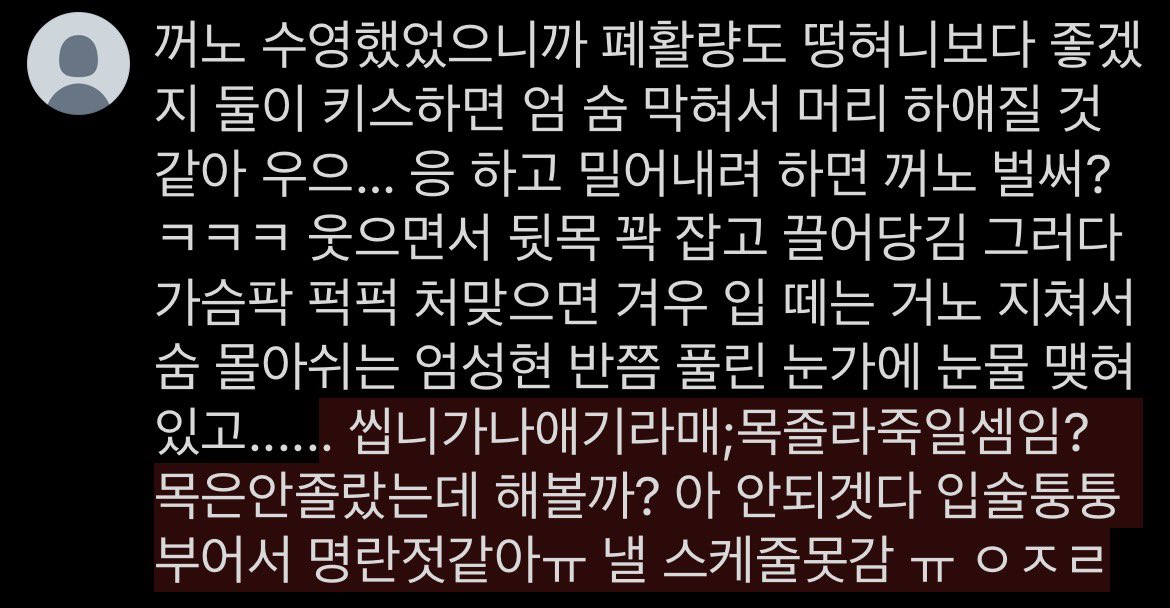 ahnwith's tweet photo. https://t.co/j6YFHvFjqj