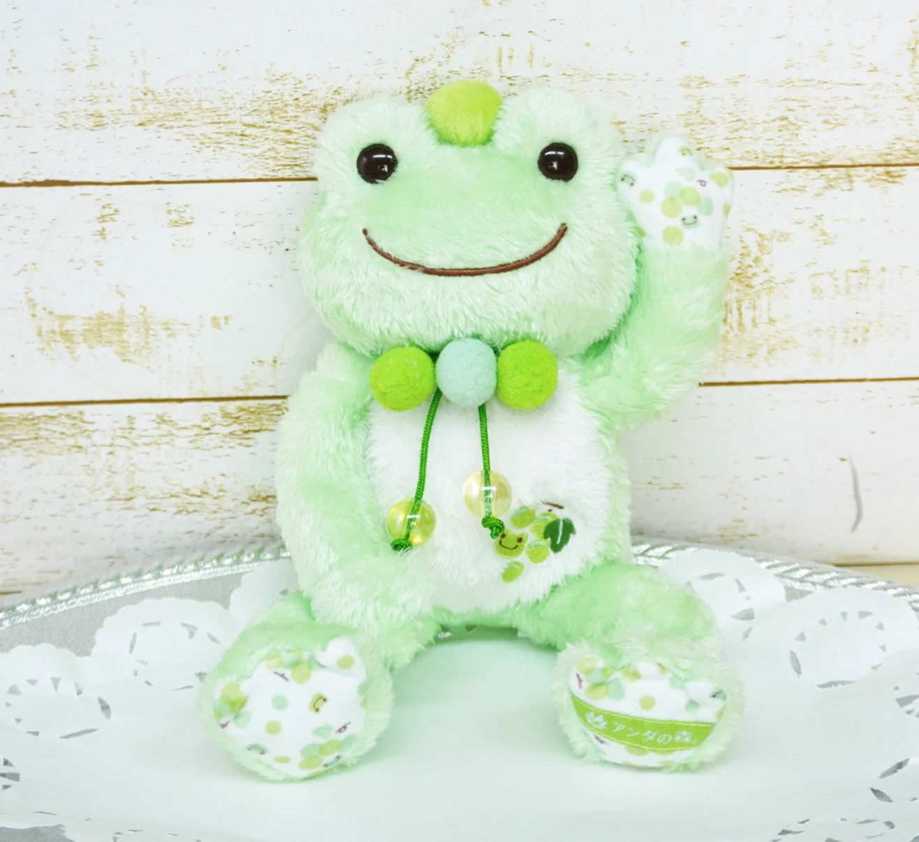 かえるのピクルスNews/pickles the frog News on X: 