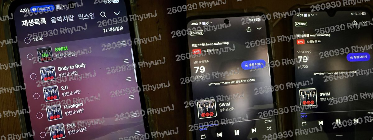 royuuuul79's tweet photo. 그래요. 스밍첵.
애들이 다 나갔어… 괜시리 허하고.. 가을타는가ㅎ 

I am voting for #ARIASBTS at the 2026 ARIA Music Awards. https://t.co/WVm1r2RCq4