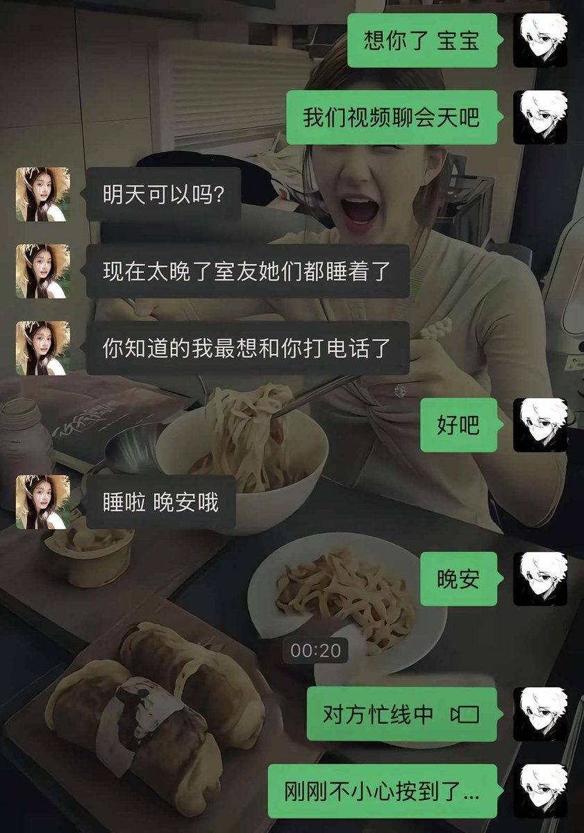 zdf5215's tweet photo. 眼泪模糊了我们的故事 https://t.co/fOXW4EG36x