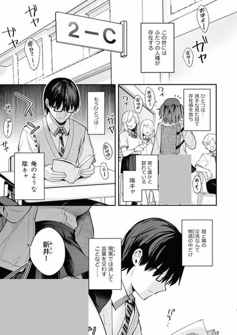 mahendrameena3's tweet photo. https://t.co/VDPECnufj4