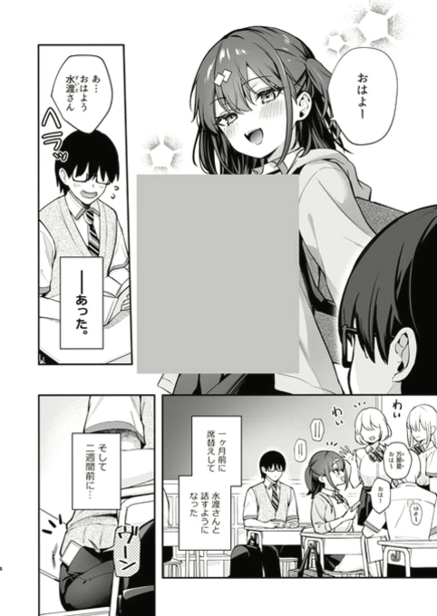 mahendrameena3's tweet photo. https://t.co/VDPECnufj4