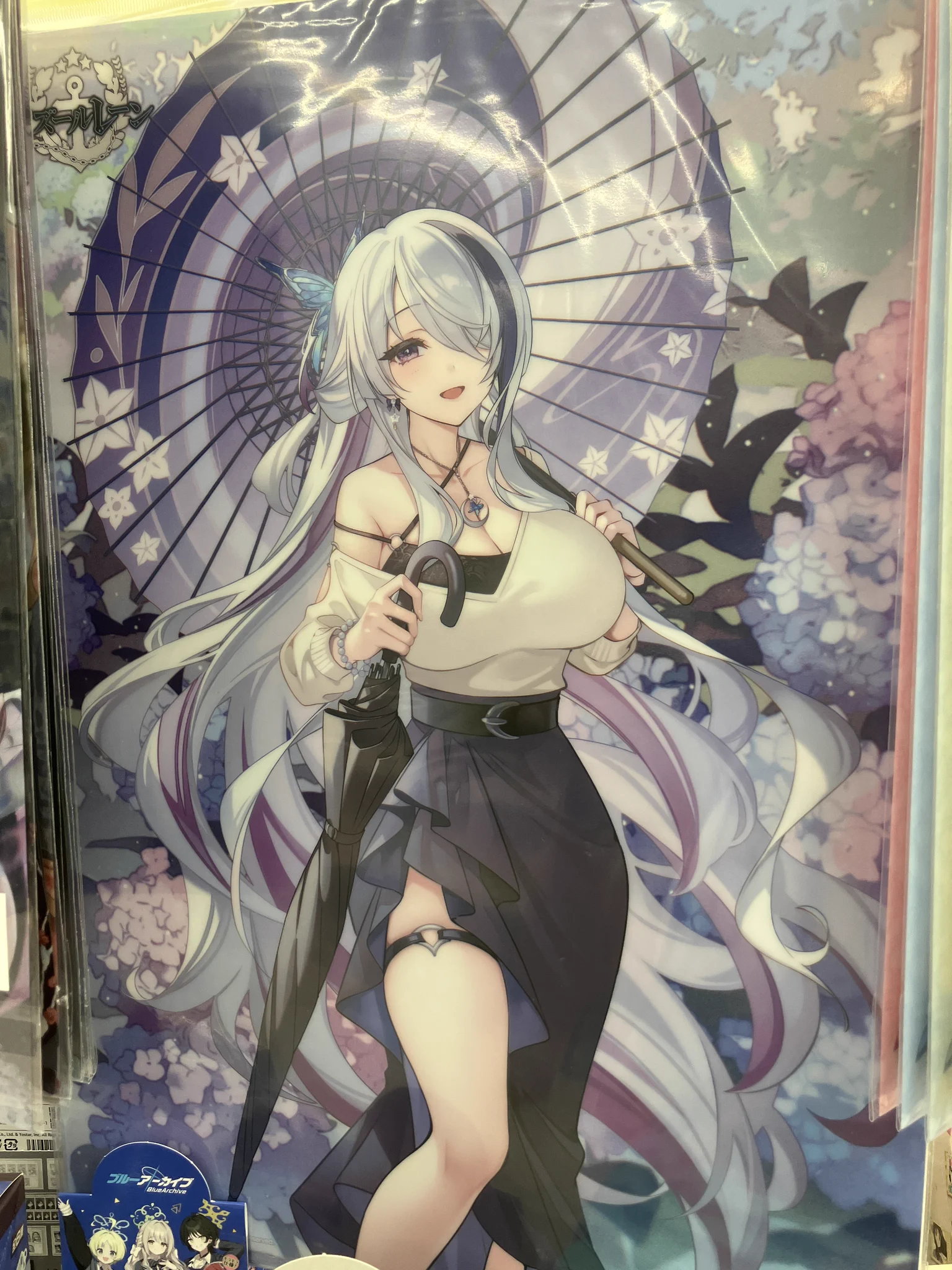 アニメイトイオンモール倉敷 в X: „【グッズ入荷情報】 『#アズール
