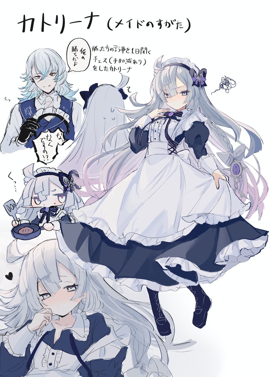lacaleche's tweet photo. シャドバの絵をかいてました
#今月描いた絵を晒そう https://t.co/YQJzR8lyPg