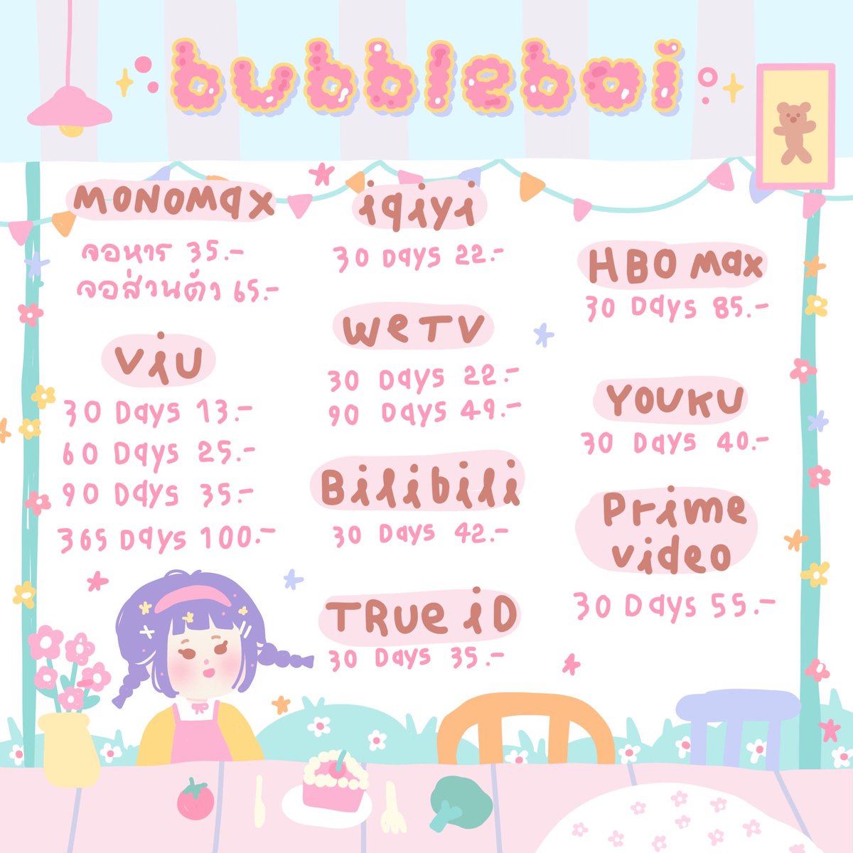 LelaKotts's tweet photo. 👜⭐️ hooray👀✶🍅യสนใจทักมาเนยมีเว็บให้กดด้วยน้า🧽
Ch7on ช่อง7🫁
 70฿ (จอหาร2)
130฿ (จอส่วนตัว)

Wetv 🛼
30 days 22฿ ไม่ชน45฿
90 days 49฿
365 days 200฿

Viu premium 💘
30 days 13฿
90 days 35฿
365 days 100฿
���Click line@ หน้าโปรไฟล์น้า ✅👛

#หารviu #หารch7on #หารwetv no🧶 https://t.co/rrboUEEy79