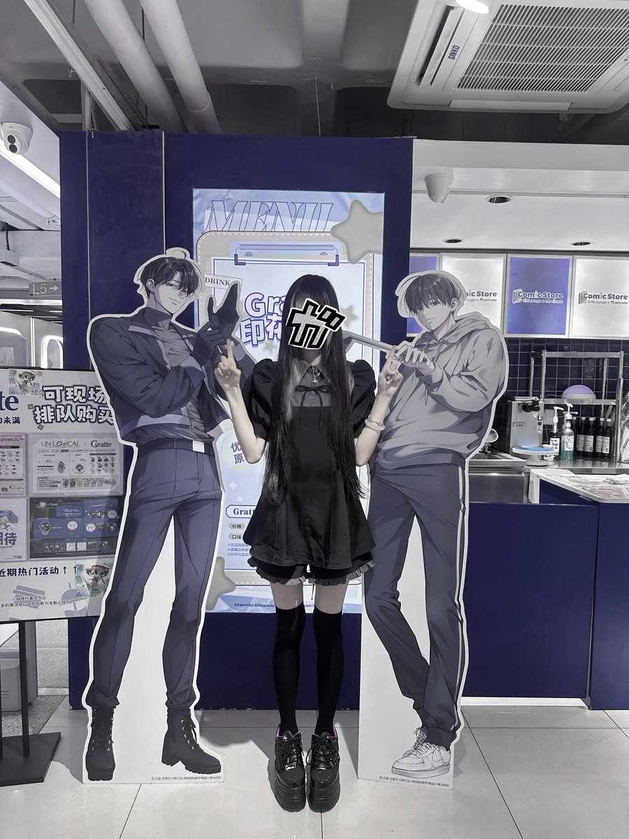 kukiyo_o's tweet photo. #헌조살 https://t.co/xZkDVoyd7k