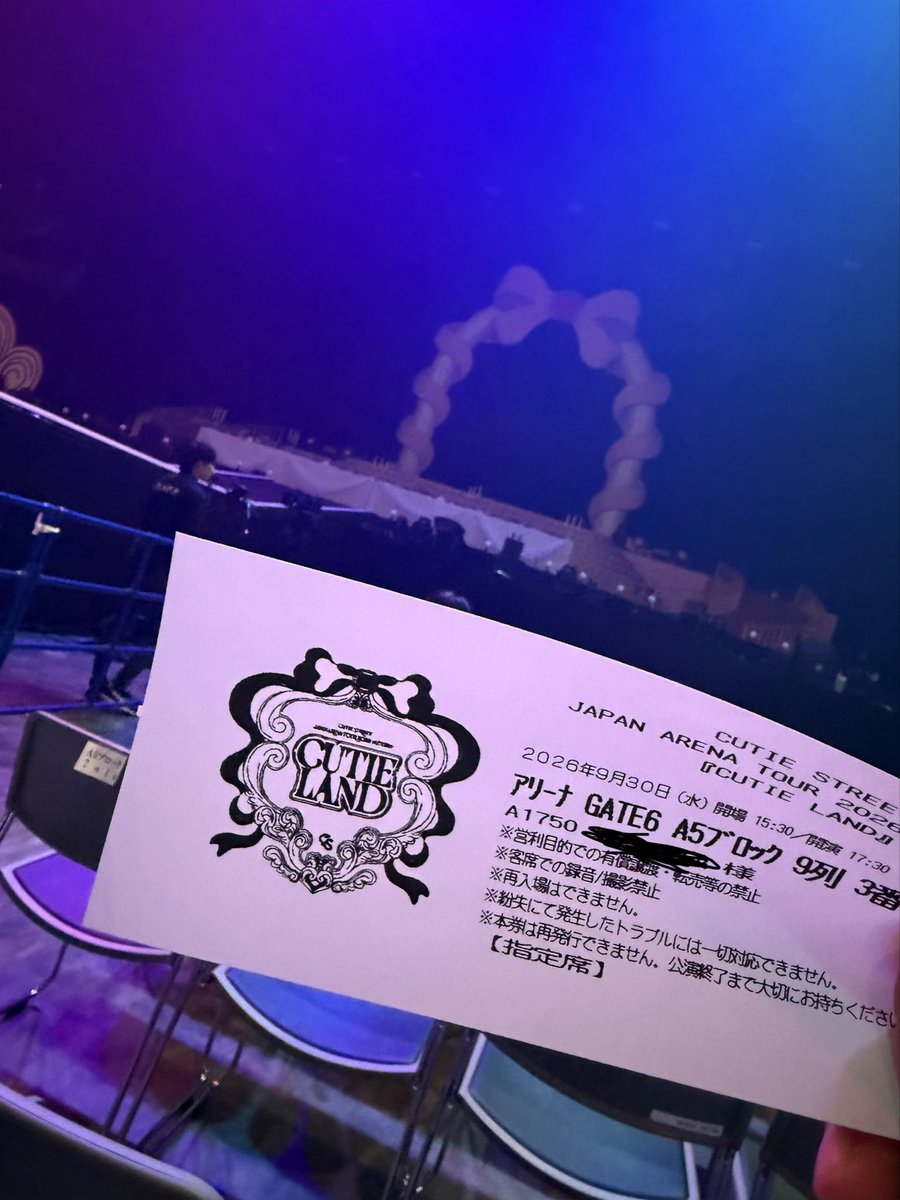 cutiestreet_11's tweet photo. アプグレエグい！
この近さマジでいいんですか！😭 https://t.co/LQ0ohILi4c