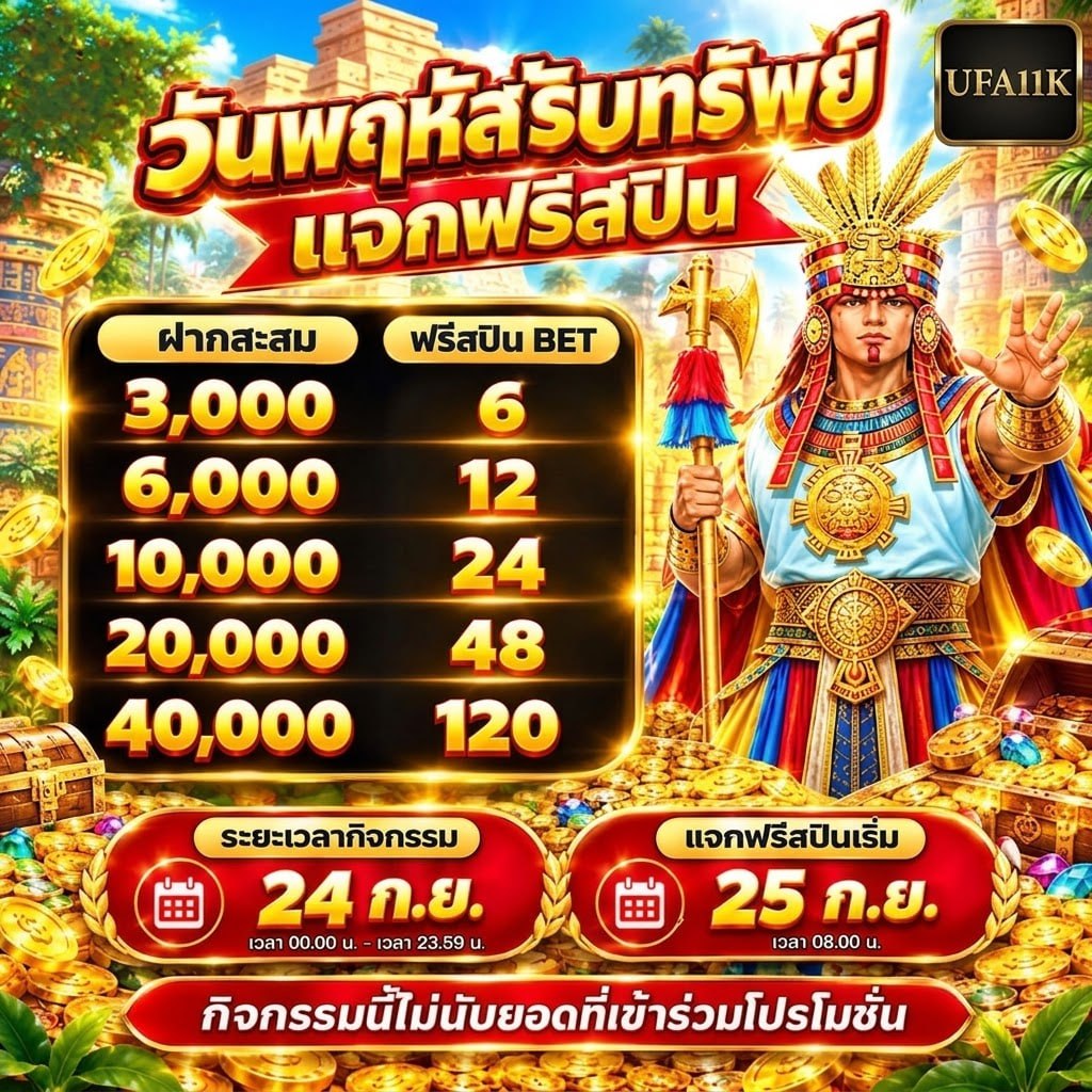 proqduct's tweet photo. 🌸 #สลอต เว็บที่ดีที่สุด ณ ตอนนี้ 🌸
🥳สู้ๆนะครับคนที่น้ำท่วมเดี๋ยวมันจะดีขึ้น🥳
📲 สมัครกดลิงค์ 👉https://t.co/188yqopM06

 𝐋𝐈𝐍𝐄 https://t.co/HDUvFsXUKV
💰แตกง่าย เข้าสปินไว💰สล็อตวอเลท 💯
💸สล็อตพารวย🍕เว็บสล็อต🥳👑เว็บตรง 👑 คาสิโน 👑18 vidoes 🔞 https://t.co/sC3ak38JCC