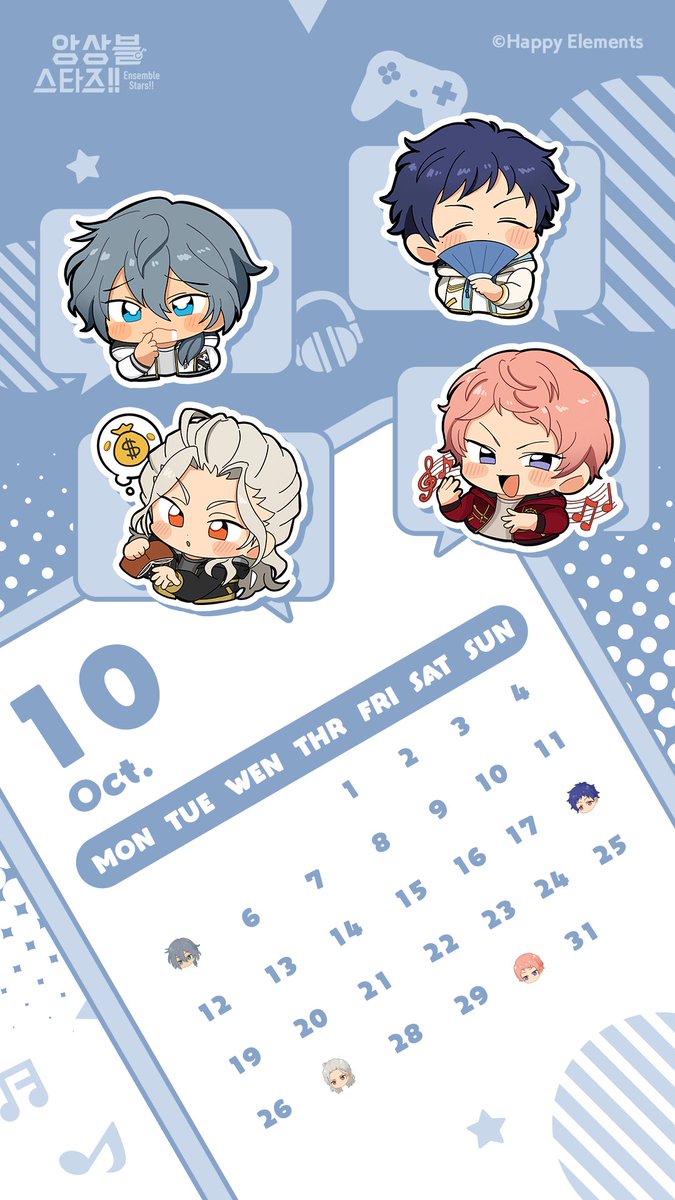 enstars2_KR's tweet photo. 【앙스타!! 달력】10월 달력 공개

짜잔~!
앙스타!! 10월 달력 공개!!😆

니키, 유즈루, 나기사, 그리고 슈와 함께 화창한 10월 보내요! 앙💗 https://t.co/oxIF7dvqk0