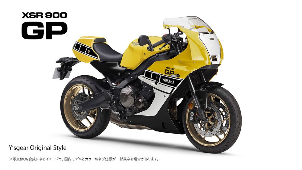 Super_Dog_501's tweet photo. あとXSR900GPも廃盤後に高騰しそうだなって個人的に思う。"中身を新しくしてガワを古のレーレプに寄せる"って現にエグい高騰してるGS1200SSとかと似たような物じゃ無いかなって思ってて。 https://t.co/6H8Rc16Kjj
