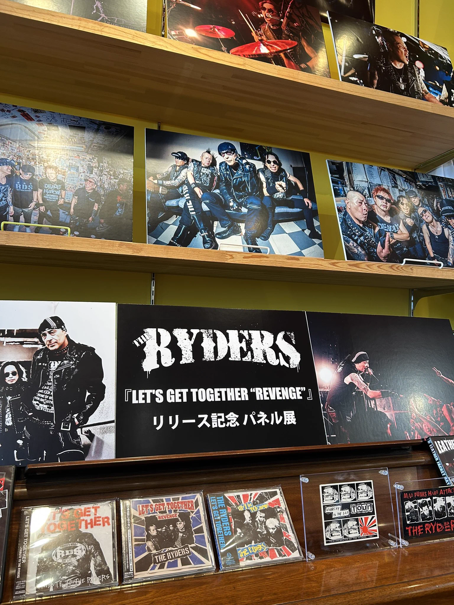ULTRA SHIBUYA（渋谷のレコード屋） on X: 