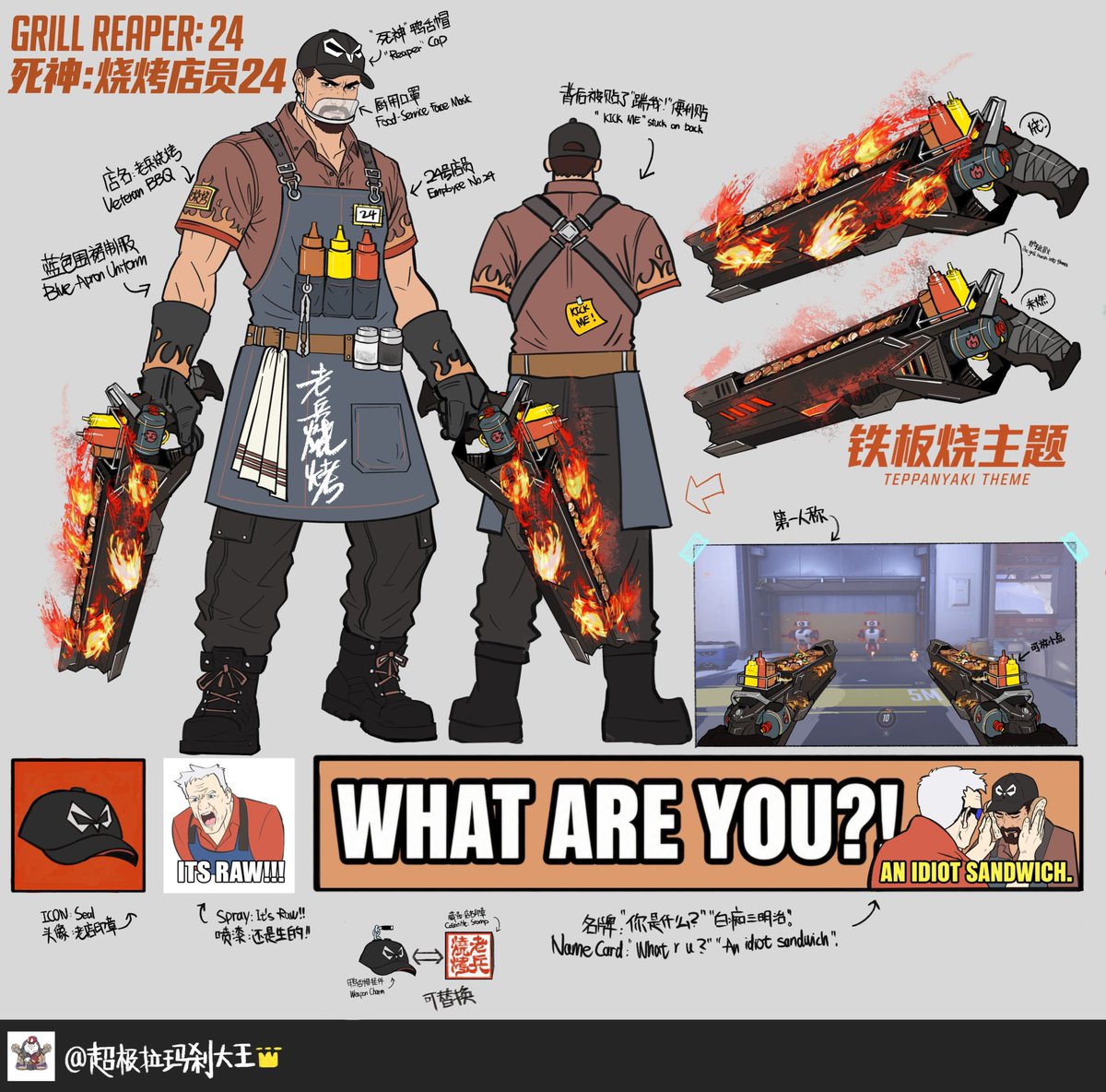 Jason82By's tweet photo. If the Crisis never happened…
After their undercover shop becomes a surprise hit, Reyes and Morrison reopen it in retirement. Their only “crisis” now? Dinner rush of 24 guests.

Meet Grill Reaper!

I’ve never studied art plz go ez on me 🥲

#Overwatch #Overwatchfanskin #Reaper https://t.co/hMDFM8vsBs