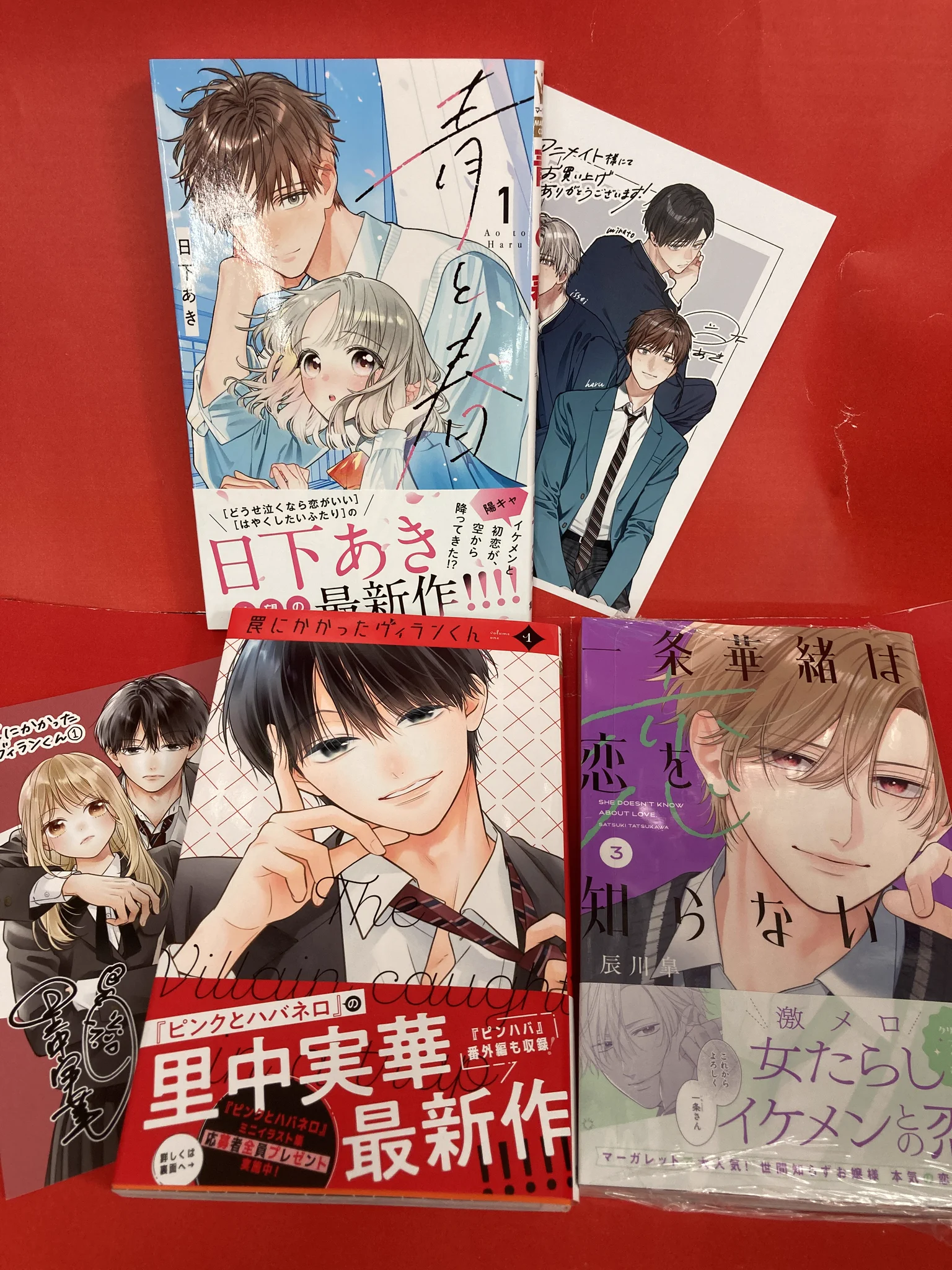 アニメイト那覇国際通り店 on X: 