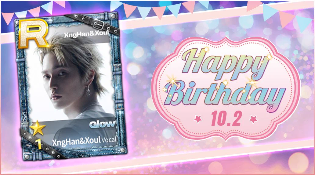 SUPERSTAR SMTOWN 公式 (@SSM_JP_Official) / X