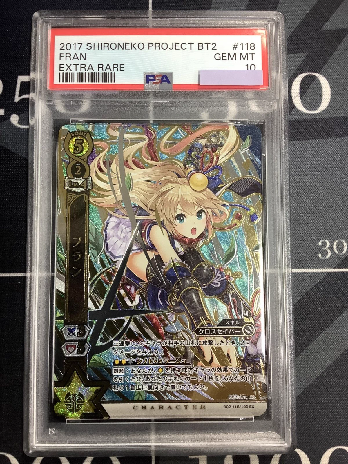 ENNDAL_TCG on X: 
