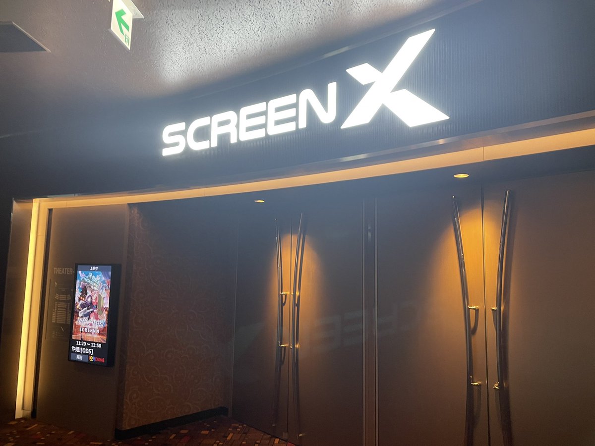 Yuu_PDLL's tweet photo. SCREEN Xで超かぐや姫 https://t.co/idXUvBDwBo