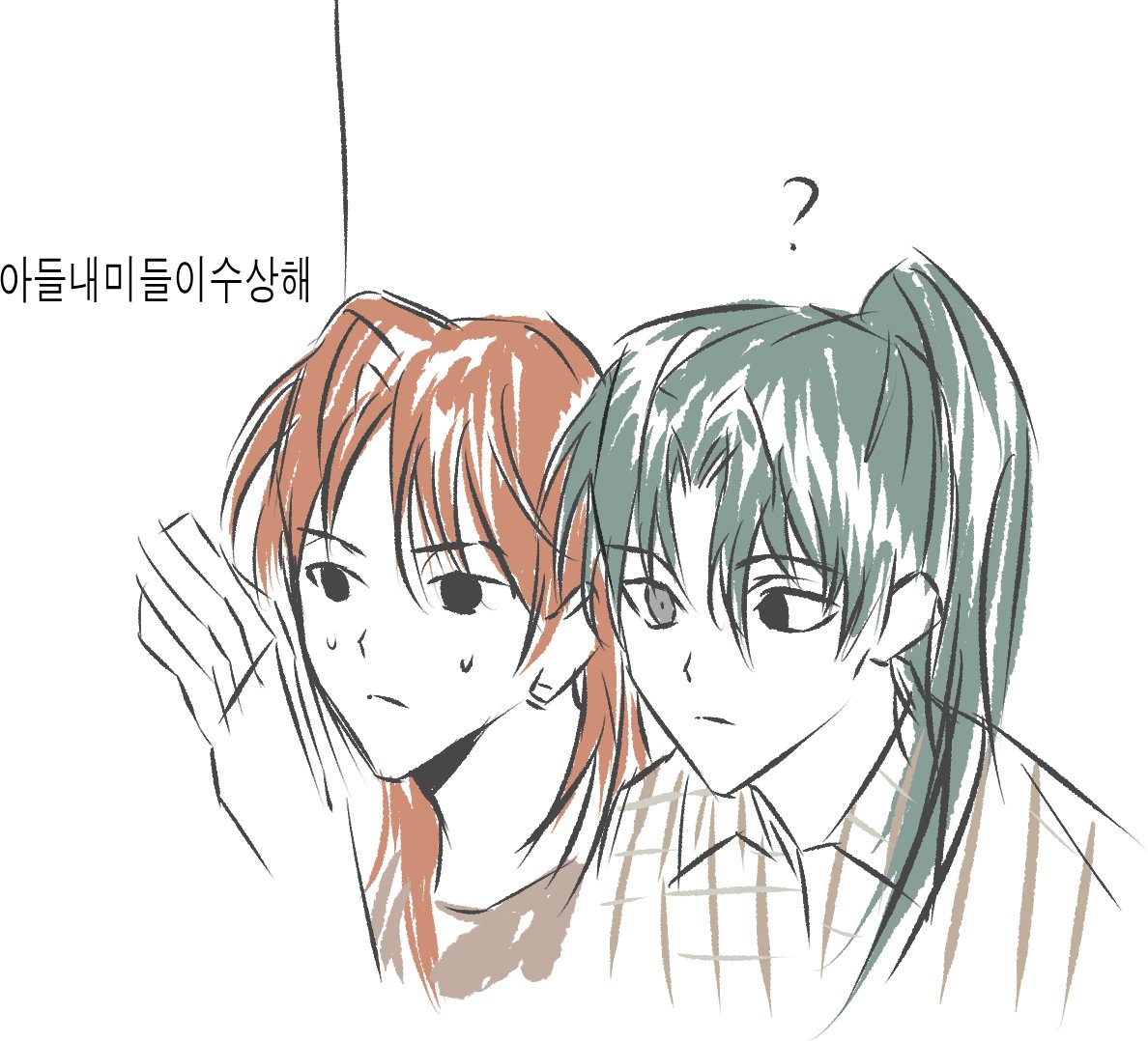 niseuragirimono's tweet photo. https://t.co/Erh9Ydezkv
