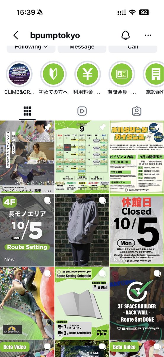 duzigugujiao's tweet photo. https://t.co/z4Yt5IuPl5