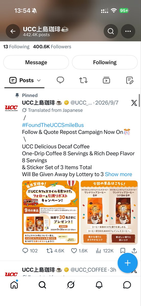 duzigugujiao's tweet photo. https://t.co/z4Yt5IuPl5