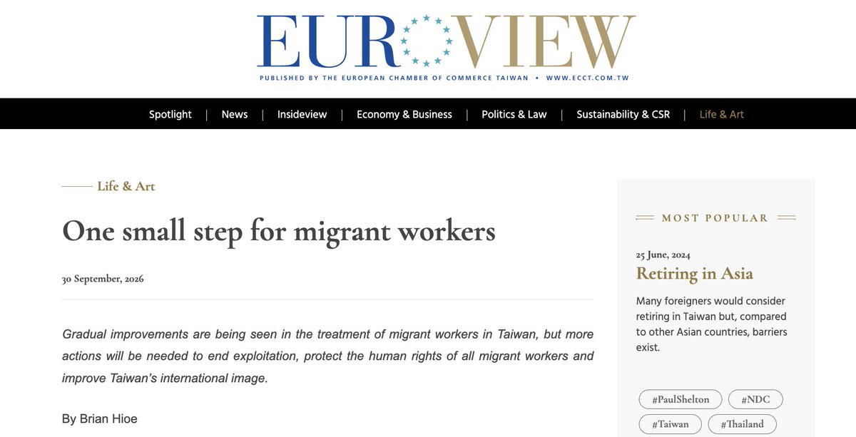 brianhioe's tweet photo. Wrote on recent changes to Taiwan's migrant work policy for Euroview

https://t.co/syYJtKiGNZ https://t.co/o7JyV11p0y