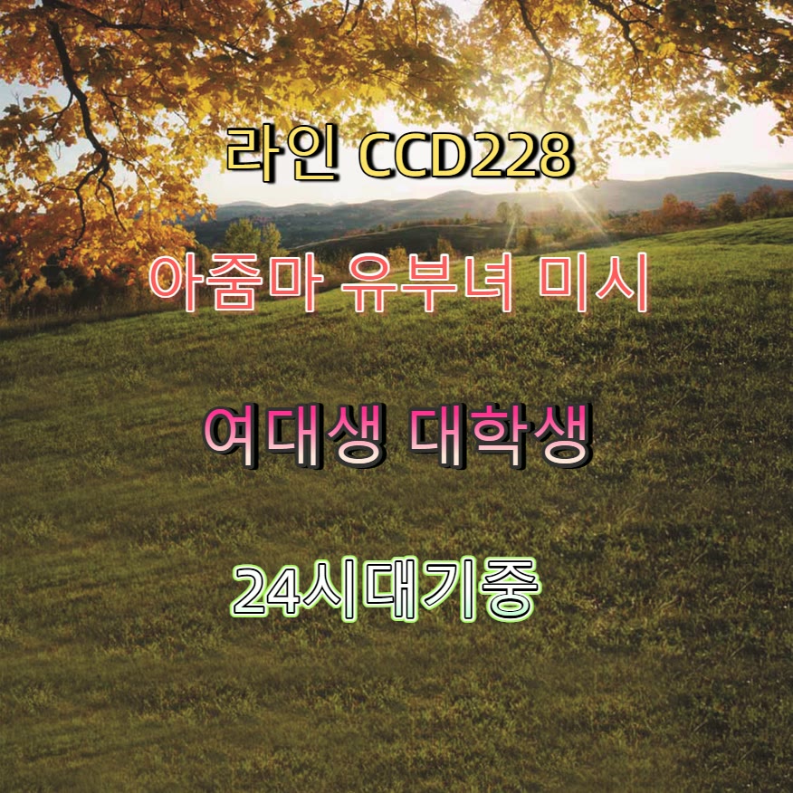 EmilioAJimenez's tweet photo. 🎫🏰👭 #창원 #창원ㅈㄱ #ㄱㄷ #창원조건 #맘눌뎀 #일탈 #ㅁㄴ #간단 https://t.co/LUpQvvxgdP