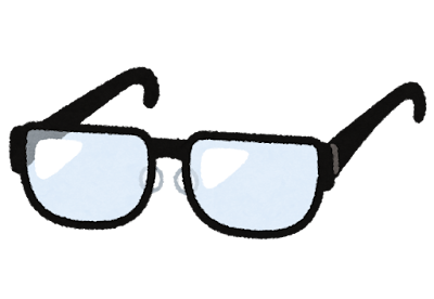 iryouhouzin2's tweet photo. 【👓今日は #メガネの日】

目の健康
気にしていますか？😊

スマホやパソコンを
長時間見続けていると
目が疲れてしまうことも👀

✔️時々遠くを見る
✔️意識して目を休ませる
✔️定期的に目のチェック

大切な目を
毎日の習慣から守りましょう✨

#メガネの日 #目の健康
#医療を守ろう #医療崩壊を防げ https://t.co/fV8GOVKmKg