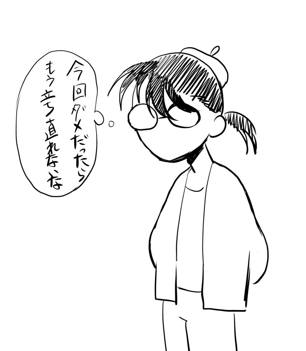 26_aoba's tweet photo. そろそろ審査が始まるころですね

JUMP新世界漫画賞 https://t.co/bbZItTE8mW