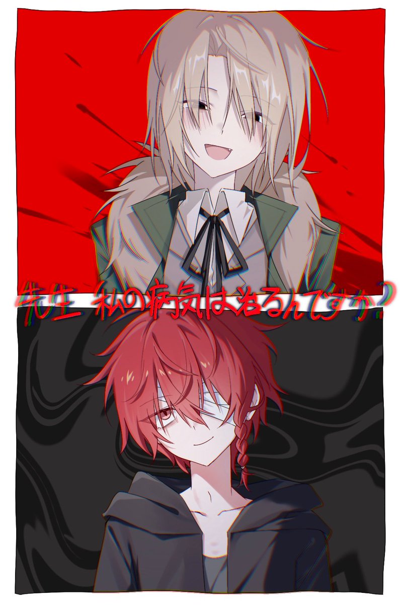 moku43402535526's tweet photo. #基地絵 mayaaki https://t.co/jpQyfIehJG