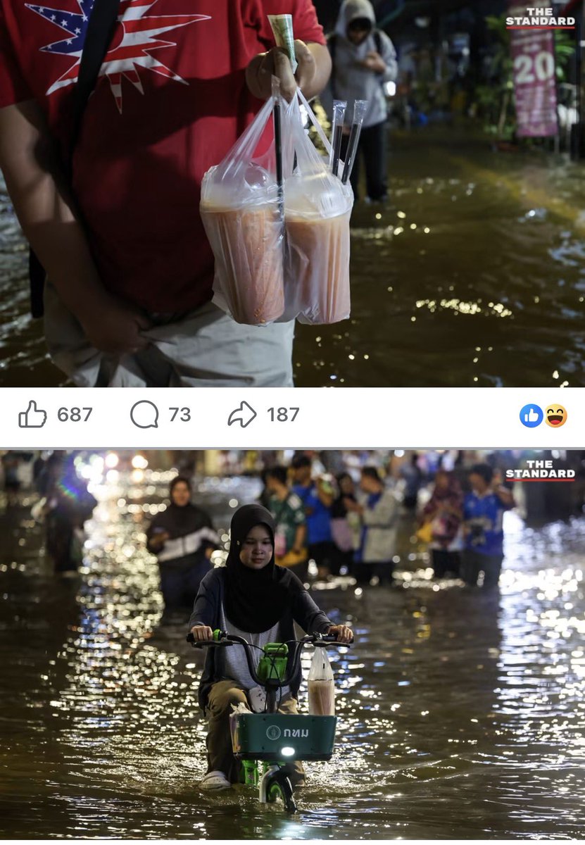 Thaireactionvid's tweet photo. ไม่ว่าจะเกิดอะไรขึ้น โหม๋เราต้องได้กินชาเย็น! https://t.co/5D3VKQJ9Vv