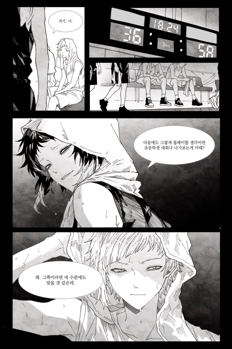 nikoeqo's tweet photo. 농구부 https://t.co/EUHT6g21pr