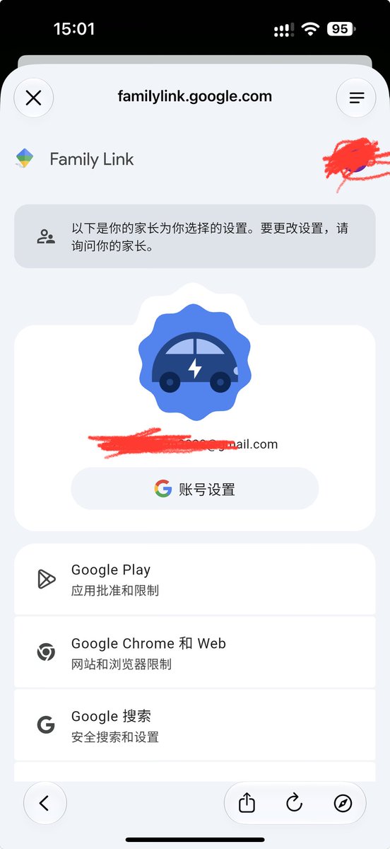 MacroYuvo's tweet photo. 有孩子的家庭，真建议买个 Apple TV。

Shadowrocket 装好，手机订阅的流量直接共享给电视，YouTube 随便看。

也可以像我一样，给孩子单独申请个 Google 账号，iPad 也登上，出门玩的时候接着看。单独订阅几个英文动画频道，跟大人的账号互不干扰。
我家孩子现在已经养成习惯了，现在基本不会主动找中文动画看。

Apple TV 也就一千多块钱，对比国内几个视频平台电视端 SVIP，一两年差不多就省回来了。

省视频会员是其次，一节英语课多钱呢😃
#AppleTV