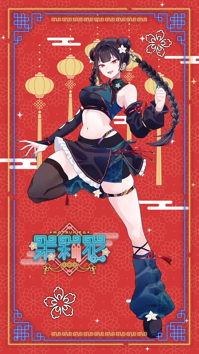 Matsurika_md's tweet photo. 🍥🍥🍥🍥🍥🍥🍥🍥🍥🍥🍥🍥🍥
　　
　　　　❤️‍🔥你好，我是茉莉花❤️‍🔥
　
　　無限大プロモーション所属９期生　

　　　　　茉莉花(まつりか)

　　　　１０月１６日　デビュー
　
　 ❤️‍🔥RT・RP優先的に全反応巡回❤️‍🔥

🍥🍥🍥🍥🍥🍥🍥🍥🍥🍥🍥🍥🍥 https://t.co/778BxaXVKm