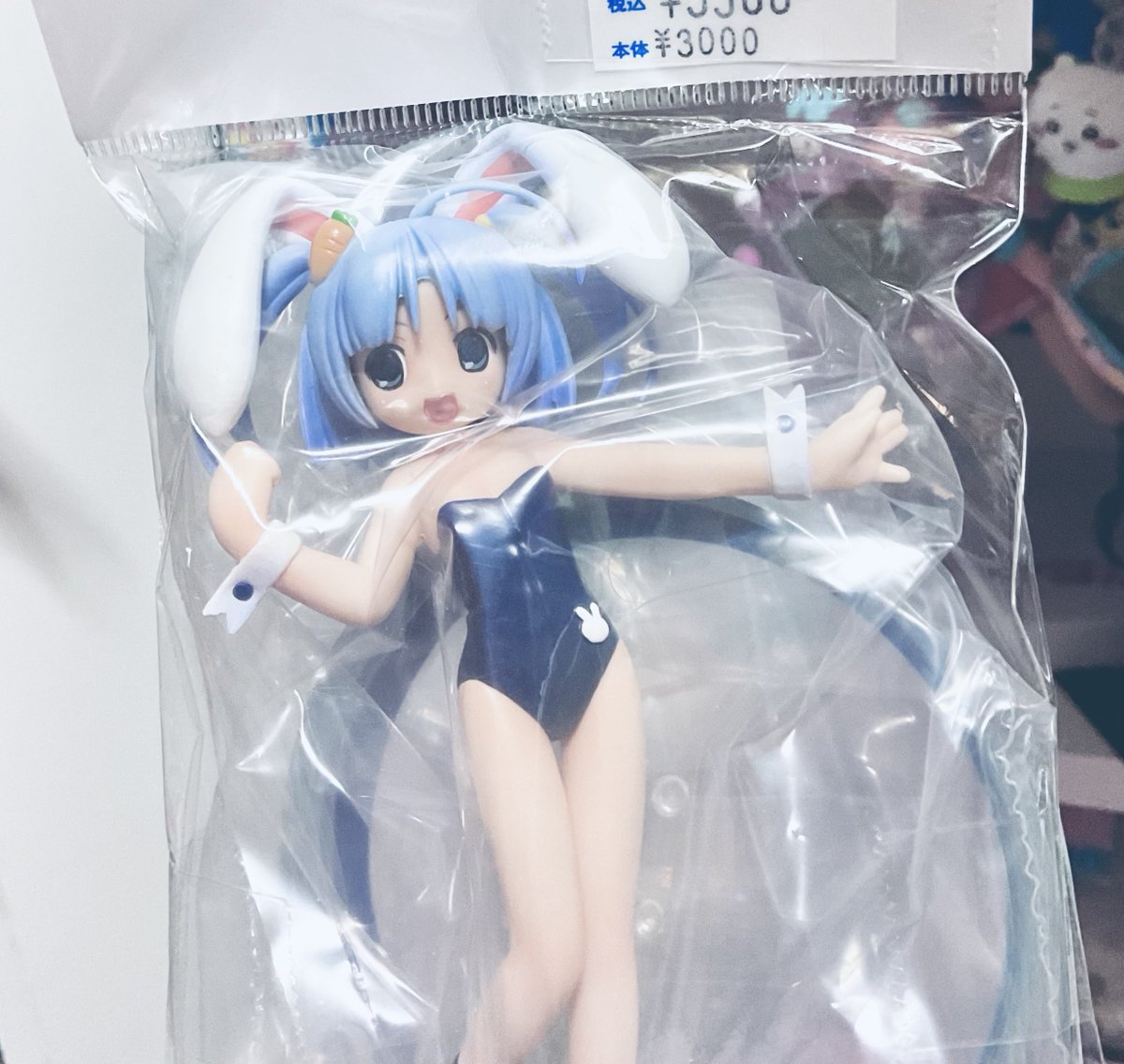 khkotbbjw's tweet photo. ホビーオフ巡りしてたらあまりにもかわいい子みつけて知らないけど買っちゃった！😻英単語のキャラらしいよ https://t.co/7rj0DAN2Xs