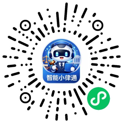 tim68168's tweet photo. 凭着这份好奇一路摸索，自学写代码，从零搭建微信小程序。踩了无数坑：反复调试BUG、按微信规则整改、多次审核被打回，最难的是对接微信支付，证书、密钥、回调，参数稍有不对就全部失效。

所有工作都是我一个人独立完成，现在上线了四款小程序：
✅ 智能小律通：个人AI法律工具助手
✅ 爱莫拉AI：情感、美食美景打卡应用
✅ PDF工具箱：PDF格式转换工具
✅ 事务宝：企业日常办公助手

欢迎体验，期待大家的使用反馈和建议！

#AI开发 #独立开发者 #微信小程序 #个人项目