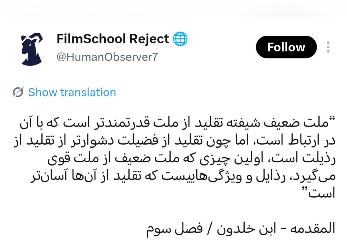60ahmad40iraj's tweet photo. اگه کوت نمی‌کردم تو دلم می‌موند. https://t.co/AjTAvrdiV4