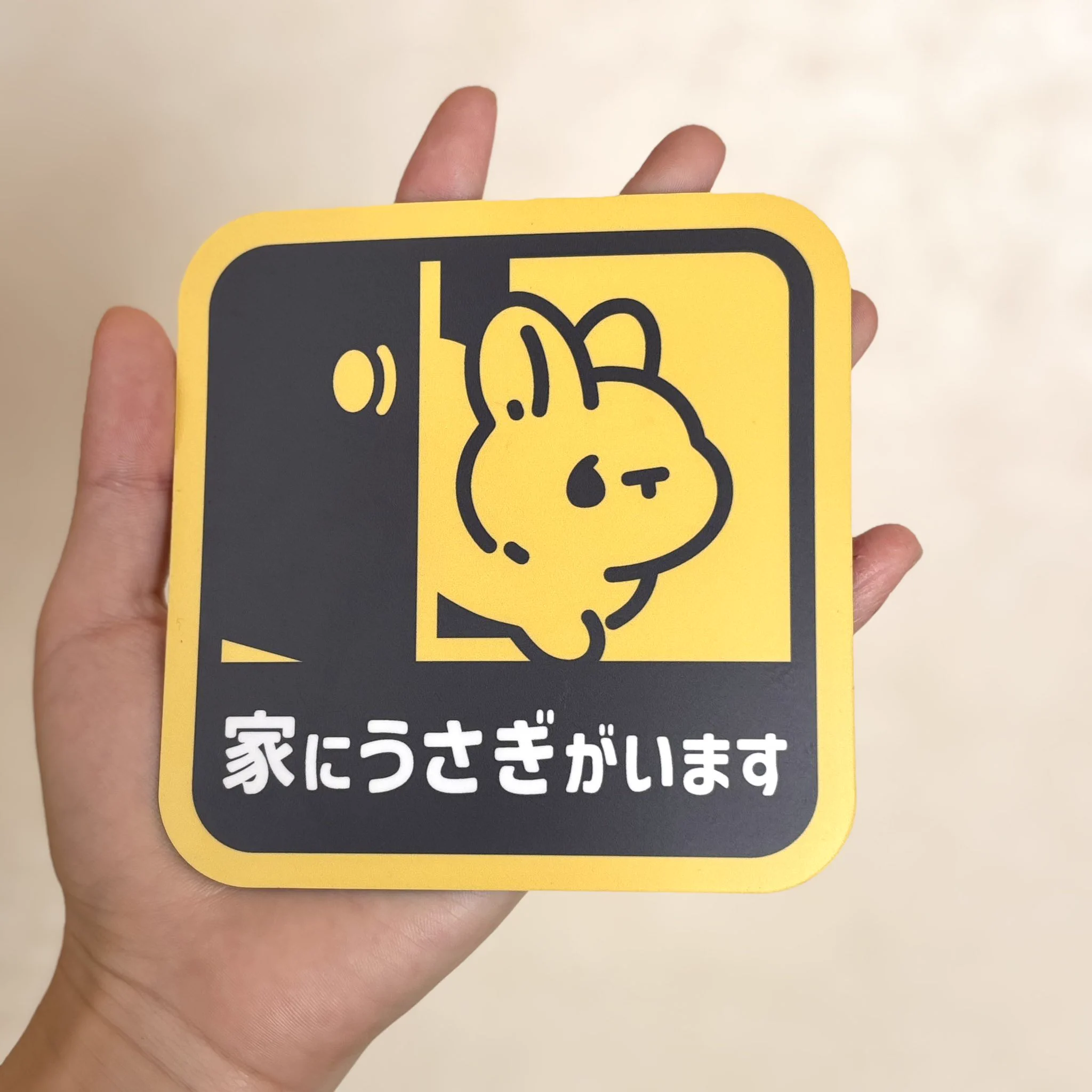 くぅもんせ على X: 