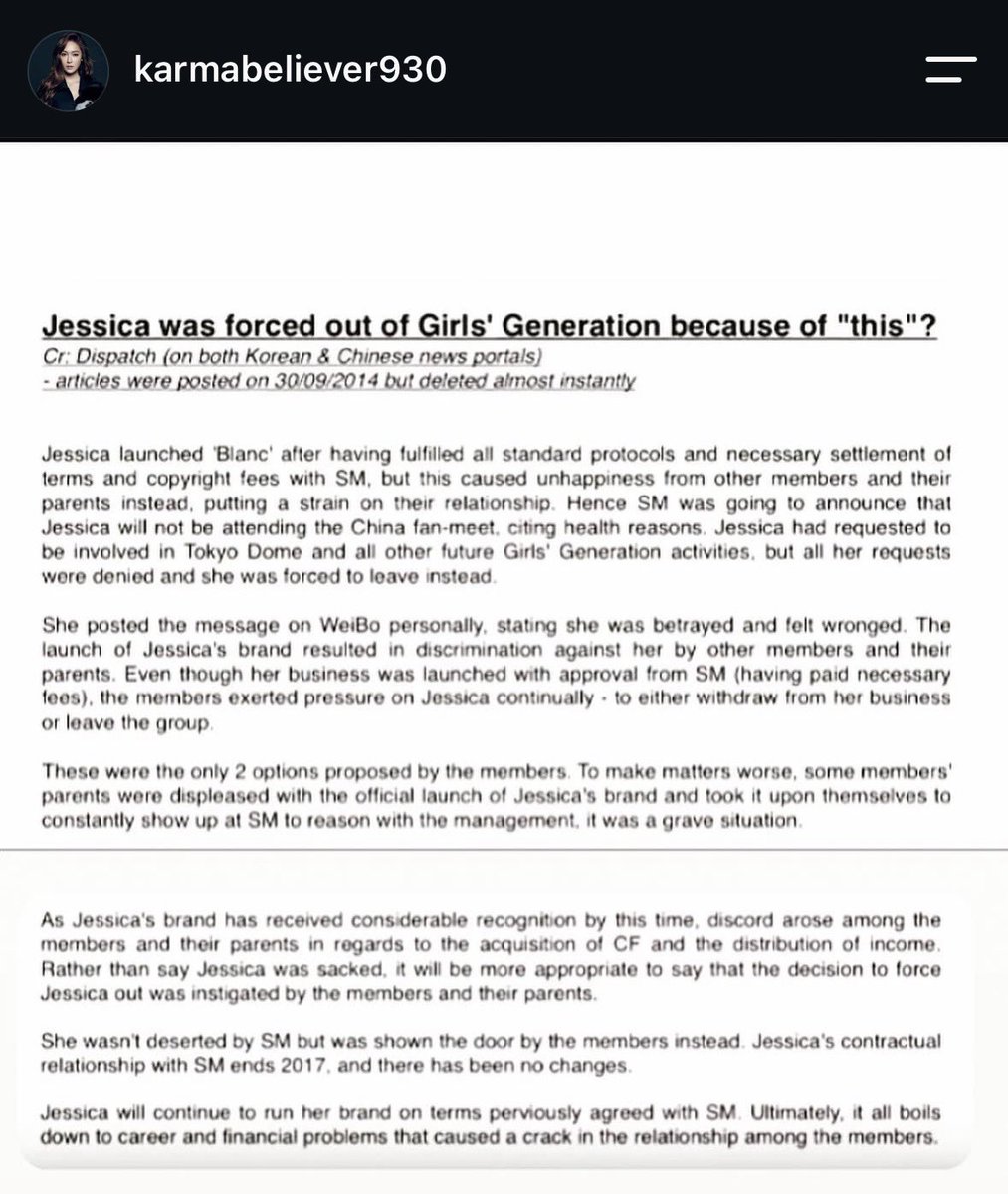 SicaSama418's tweet photo. ⭐️ 12 years since Jessica’s exit from SNSD. SM wasn’t the only one responsible, and pretending otherwise won’t change what happened. She wasn’t just abandoned by her company, she was betrayed by her own members. 12 years later, the truth still hasn’t disappeared. #jessicajung ⭐️ https://t.co/UrD54luczA
