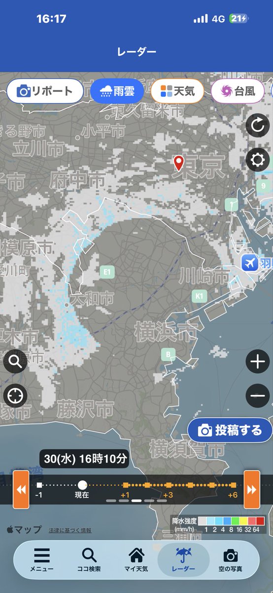 S4dxnL's tweet photo. 雨雲レーダー見てたら謎の円🤣

こんなんなるんだな。
何コレ？
#雨雲レーダー https://t.co/sREcWuX3yd