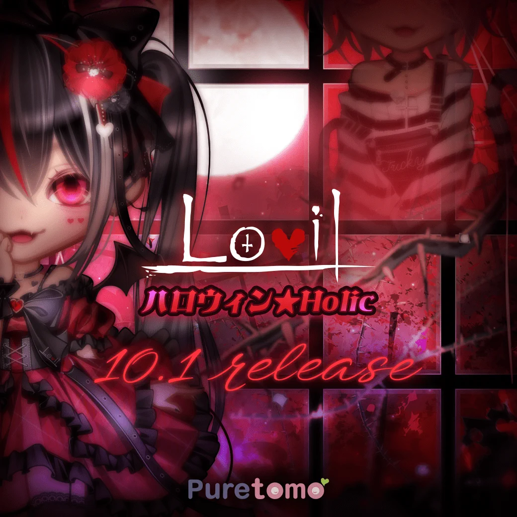 Puretomo【公式】 (@HG_Avatar) / X