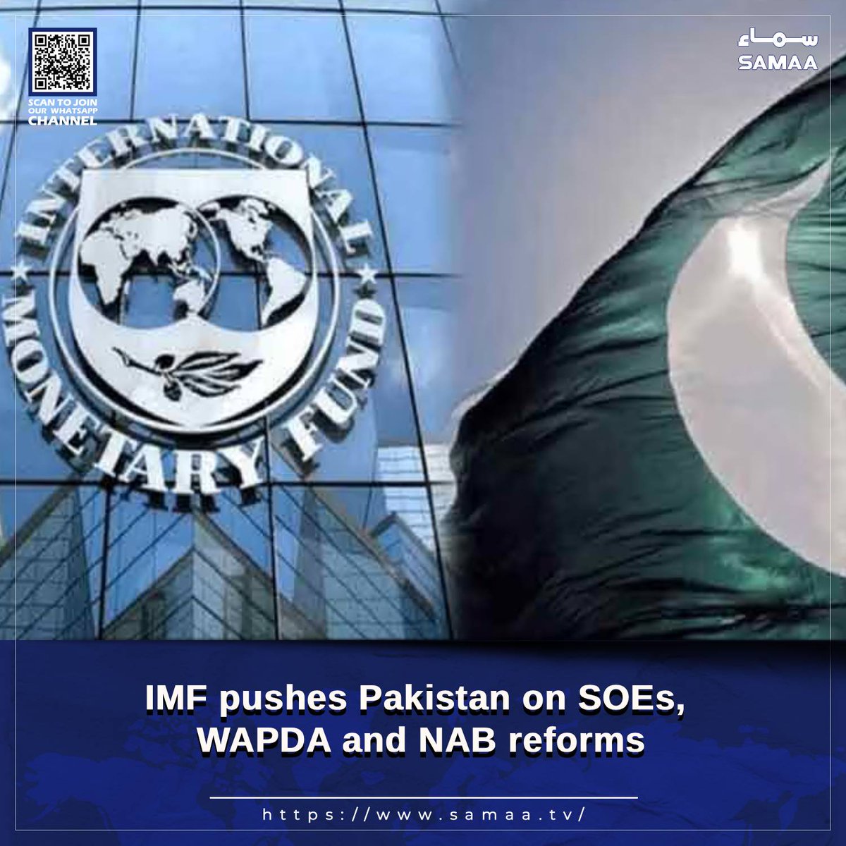 SamaaEnglish's tweet photo. Pakistan misses fourth deadline for SOE law changes
Read here: https://t.co/w9Cr0UlgPg
#SamaaTV #Pakistan #IMF #WAPDA #NAB #Economy https://t.co/KXt8tVJ9Tt