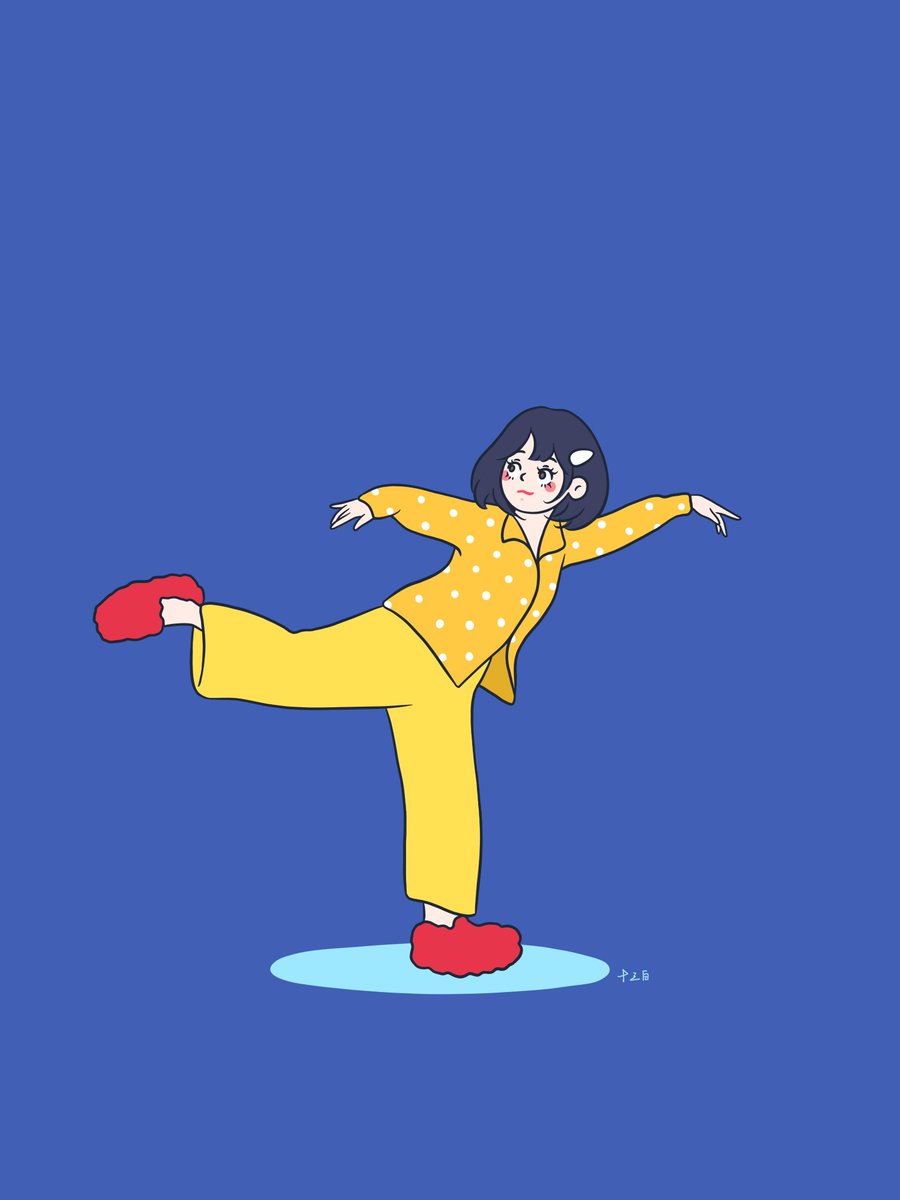 egendagah's tweet photo. This text about 杀峙矩图图 is super cute! It makes me smile today. https://t.co/r55AeXANdI