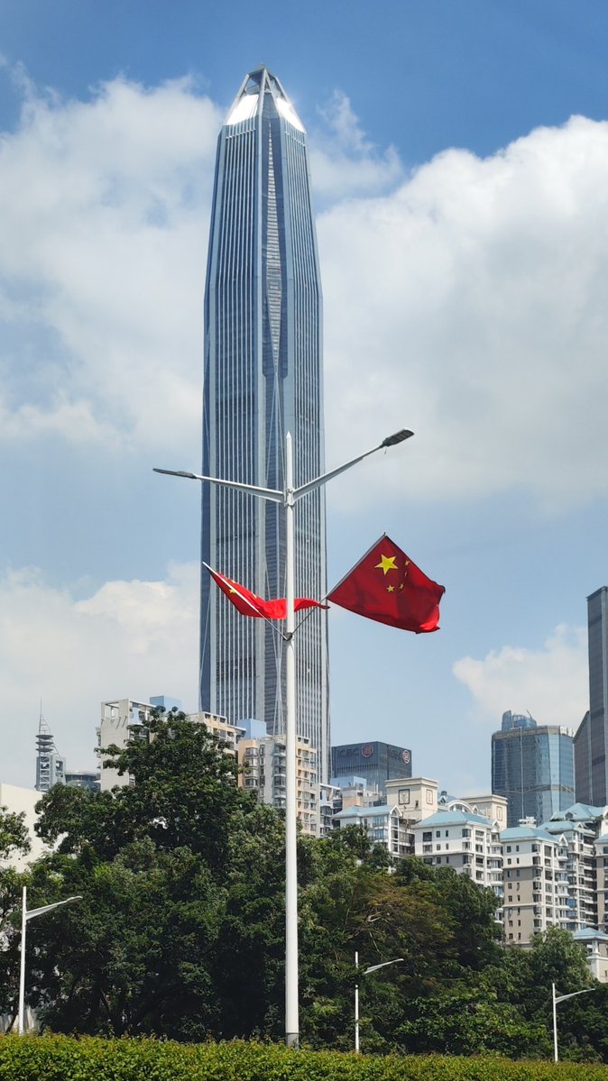 ShenzhenPages's tweet photo. Happy National Day! China’s National Day marks the founding of the People’s Republic of China on October  1, 1949. It is a major public holiday with celebrations, light/drone shows and firework displays across cities. What are your plans for the holiday? https://t.co/ZLimCQy2P0