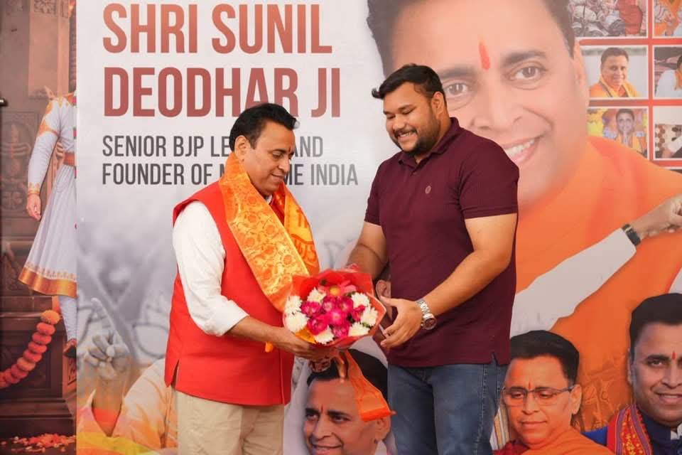 isinghDeepanshu's tweet photo. भाजपा के पूर्व राष्ट्रीय सचिव और प्रखर वक्ता अभिभावक श्री @Sunil_Deodhar जी को कल उनके आवास पर जाकर जन्मदिवस की शुभकामनाएं प्रेषित की..!
मैं प्रभु श्री राम जी से आपके उत्तम स्वास्थ्य एवं दीर्घायु जीवन की मंगल कामना करता हूं। पुनः आपको हार्दिक शुभकामनाएं एवं बधाई 🎂💐🌺🌸
#HBday https://t.co/NHJh2ULBz5