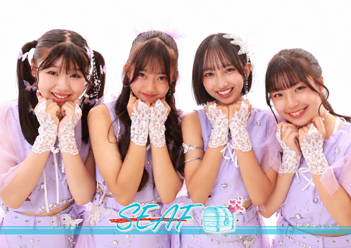 staridolsummit's tweet photo. 【💖追加出演発表‼️】
\\10月10日(土)開催//
✨スターアイドルサミット vol.24✨
「Lexari♡R」「SEAF」「Milky Doll」の出演決定🎤💕
https://t.co/UMCGEBDIcg
■会場:横浜ランドマークホール
■開場/開演:11:05/11:20
■通常エリア:2,700円
■前方エリア:5,700円
※各+1D https://t.co/Y85kHFjsC3